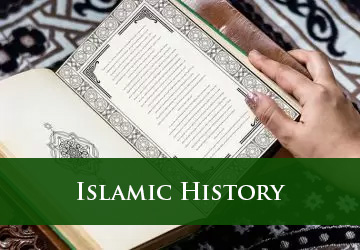 islamic-history islamic-history