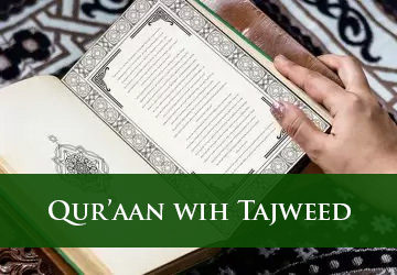 quraan-with-tajweed quraan-with-tajweed